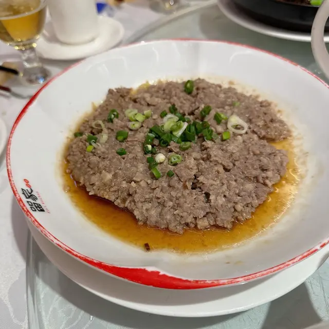 陳皮牛肉餅