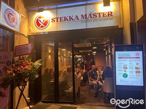 STEKKA MASTER