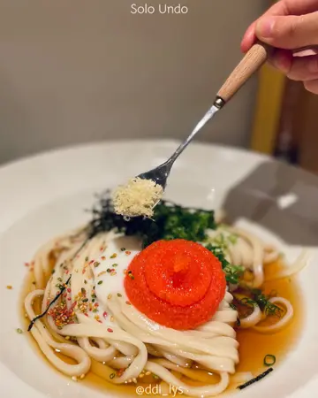 明太子温泉蛋冷乌龙面
