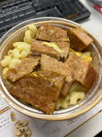 餐肉粒通粉