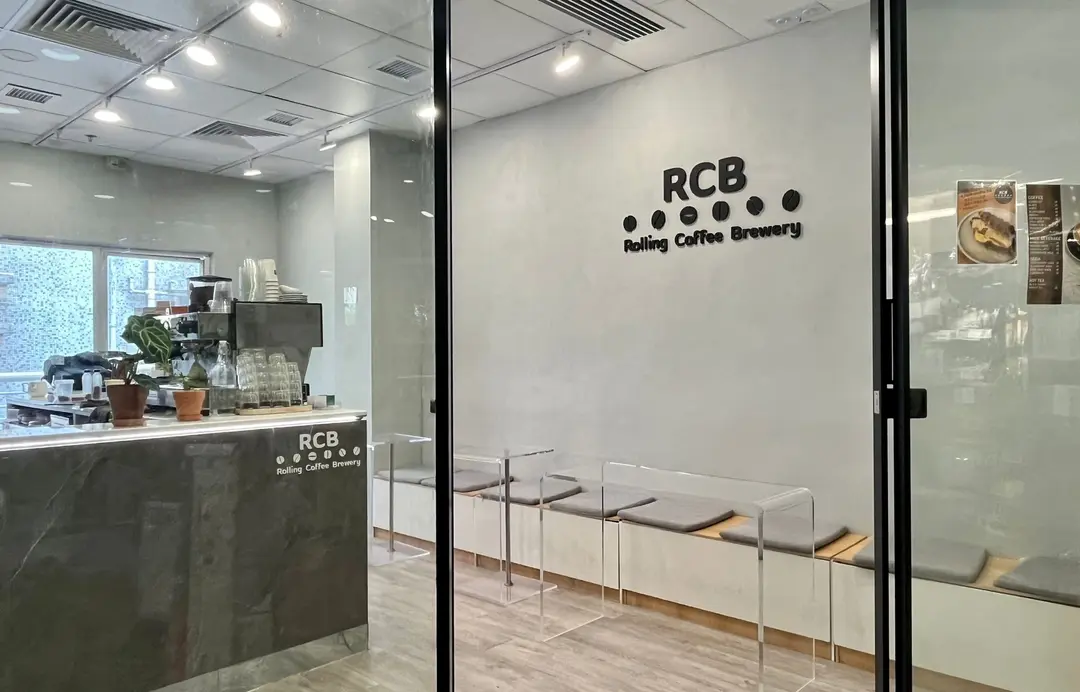 Rolling Coffee Brewery