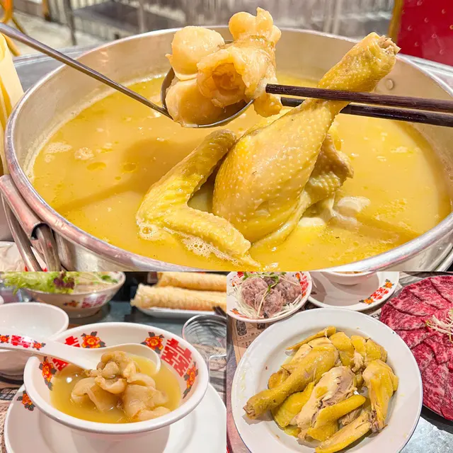 金湯花膠雞鍋
