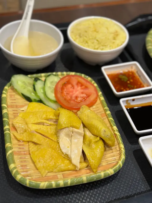 海南雞飯