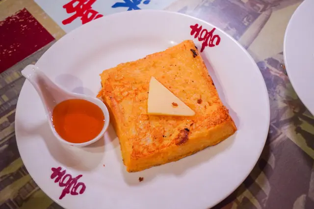 香煎法蘭西多士 