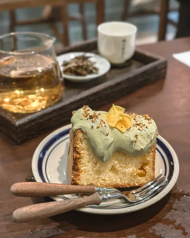 桂花烏龍奶油戚風蛋糕
