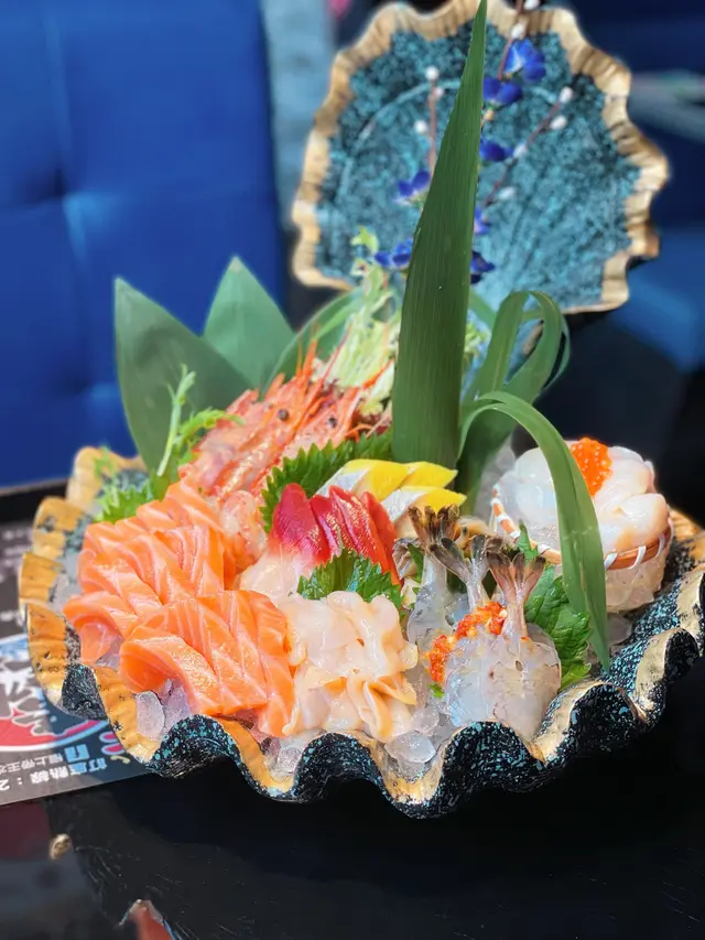 刺身