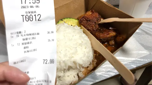 有點無奈 因為特登買意粉俾屋企人 結果我付出金錢不要緊 但令到屋企人失望 之後打了n次電話俾間鋪 講聲這個餐出錯 結果一直無人聽 其實 點忙都無麥當勞kfc咁流水帳咁忙吧