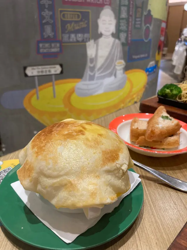 招牌港式酥皮牛尾湯