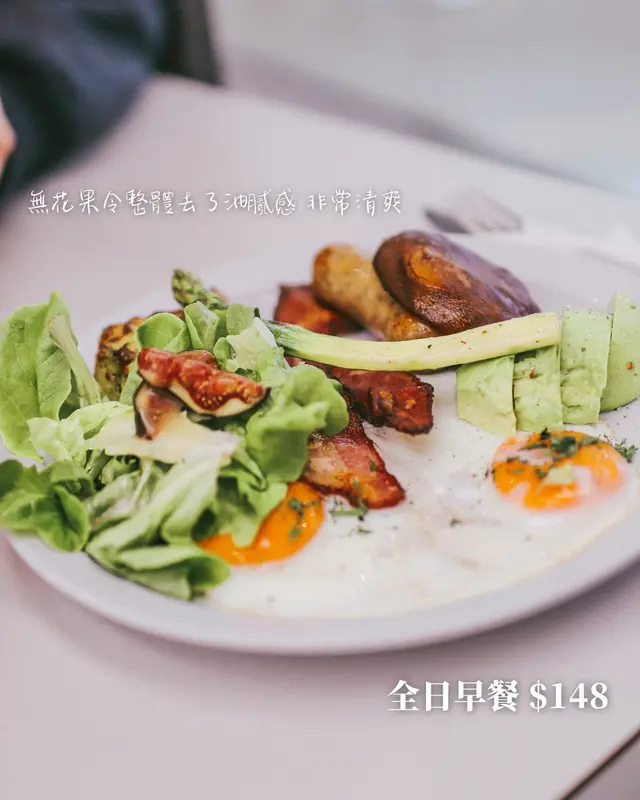全日早餐