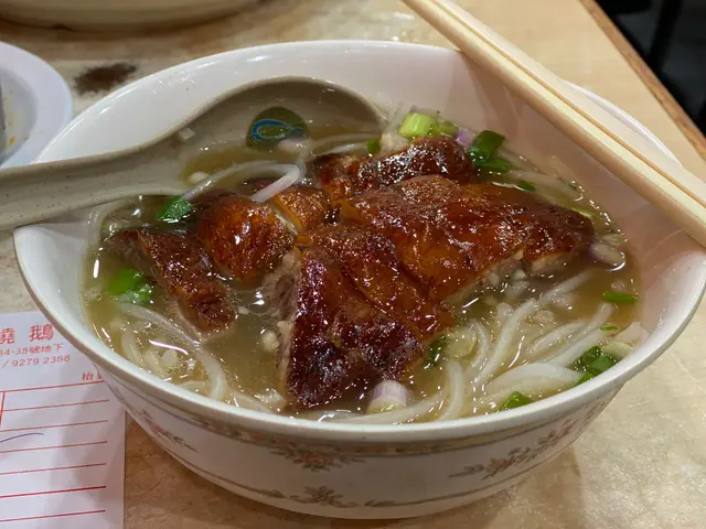 燒鵝瀨