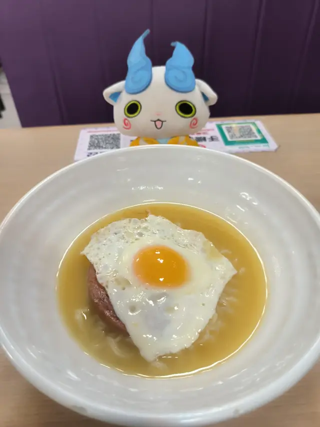 係下午茶套餐追加.只需$12元.有一隻蛋及厚切午餐肉.味道都唔錯.低食之選!😍👍😋😋😋