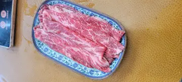 牛頸脊