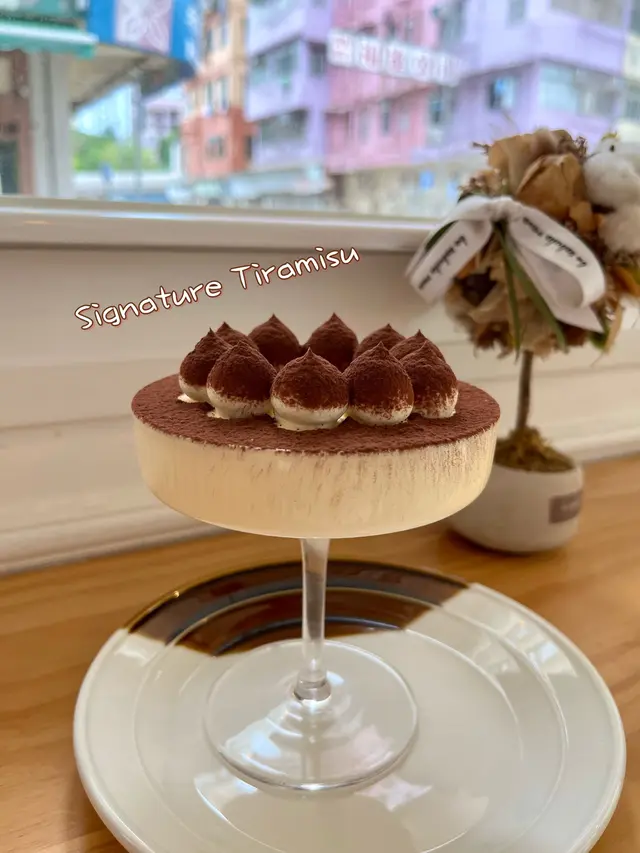 Signature Tiramisu