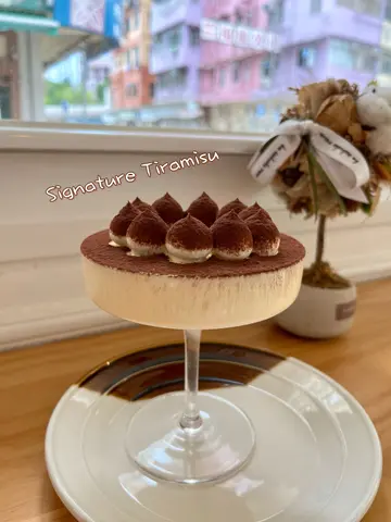 Signature Tiramisu
