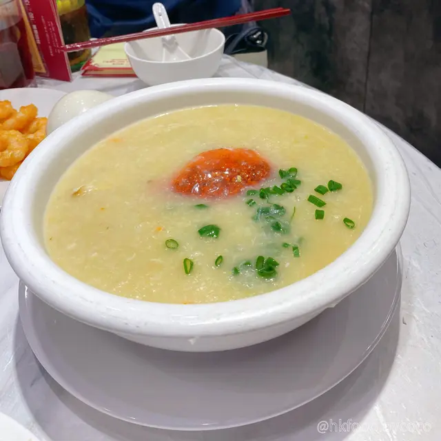 馳名水蟹粥
