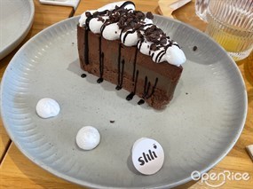 焙茶朱古力蛋糕 - 尖沙咀的shh Cafe