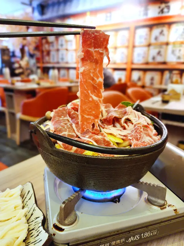 壽喜燒定食配烏冬