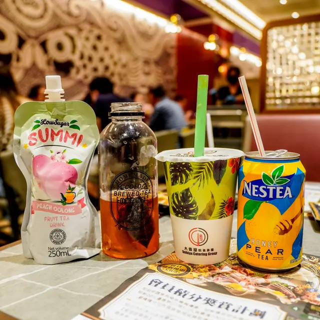 飲品