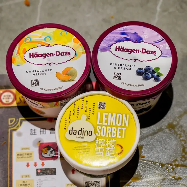 Haagen Dazs雪糕, da dolce雪糕