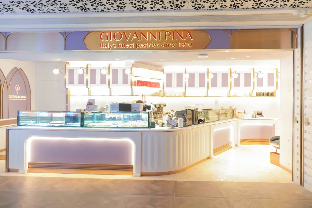 Pasticceria Giovanni Pina 1920 (K11 Musea)