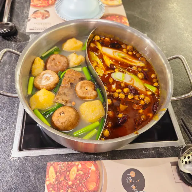 潮洲湯底加麻辣湯底