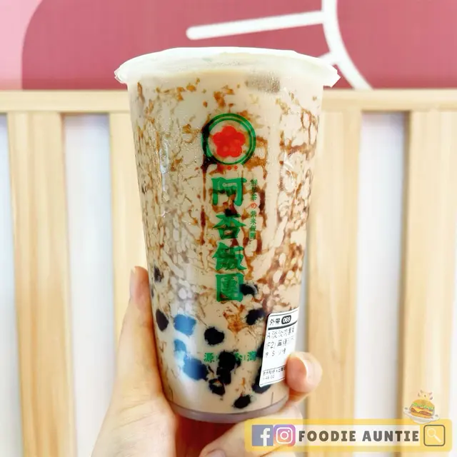 黑糖珍珠奶茶