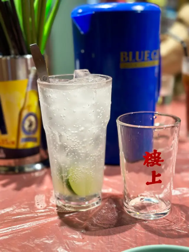 凍檸7