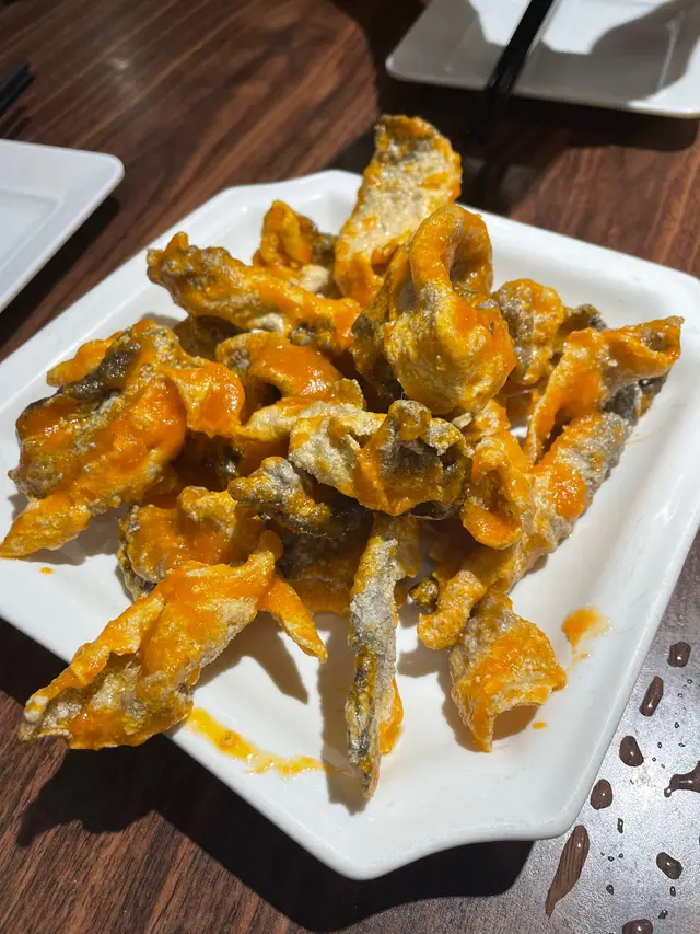 金沙魚皮