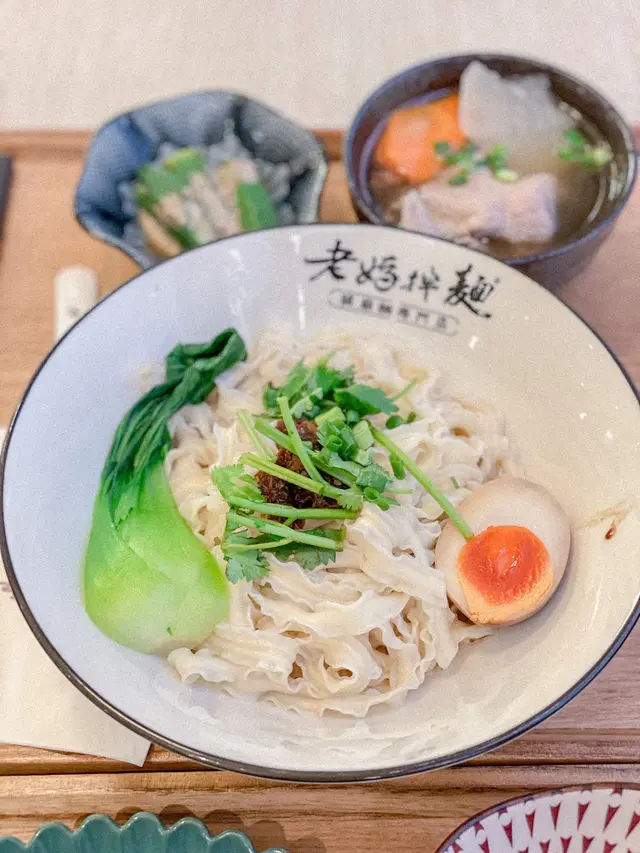 台式黑毛豬 清湯 蔥油拌麵