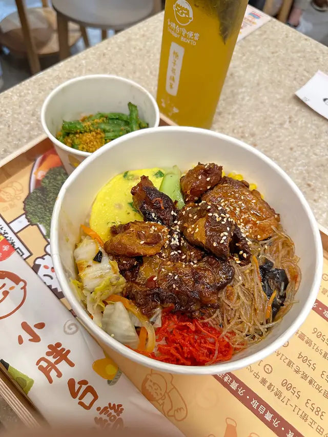 油、肉質太柴，食環境的！