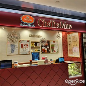 ChaTraMue Cafe