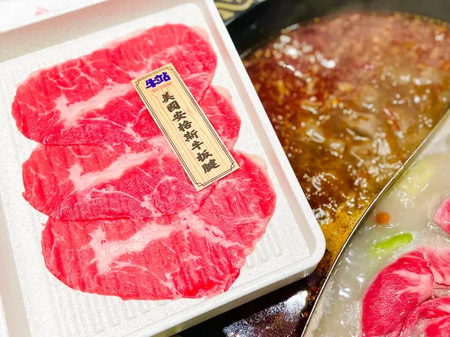 美國安格斯牛板腱