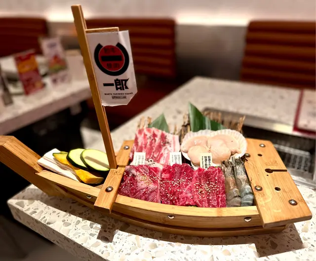 嚴選牛肉放題及盛合