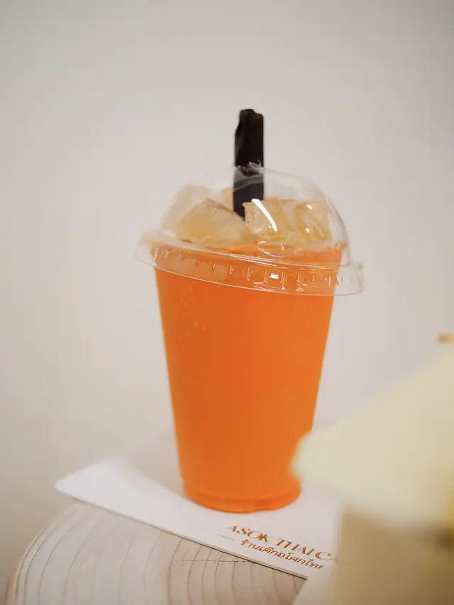 Thai Tea