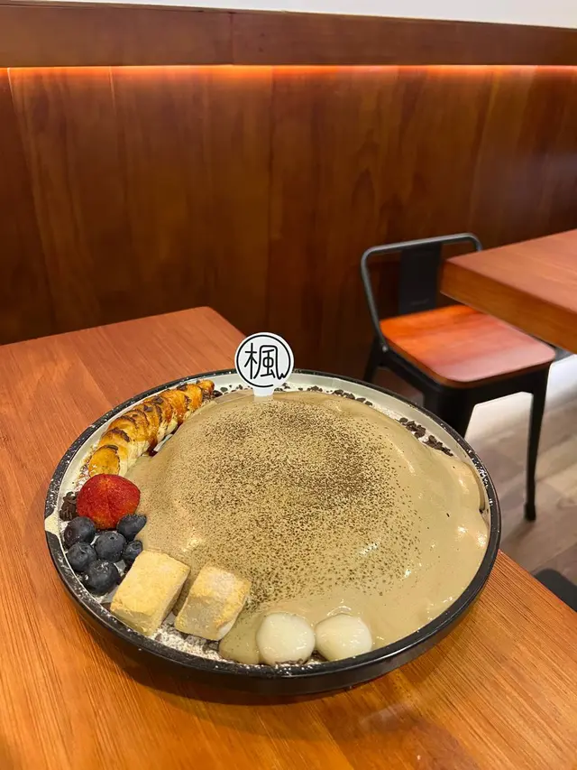 丸久小山園焙茶醬烤蛋糕