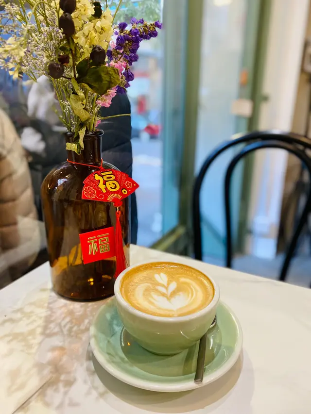 Ginger honey latte