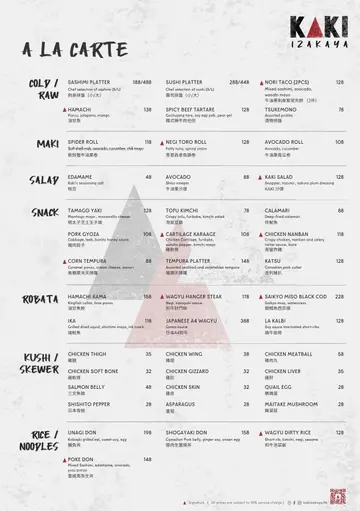 Kaki a la carte menu