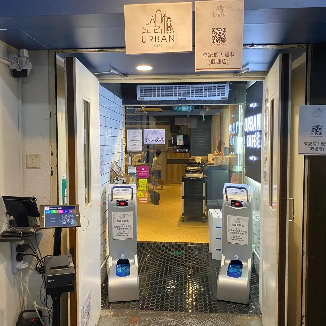 URBAN Cafe (駱駝漆大廈第一座)
