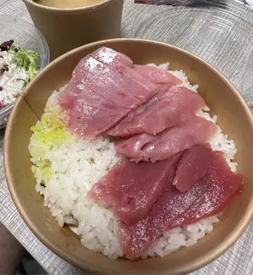 藍旗吞拿魚三色刺身丼