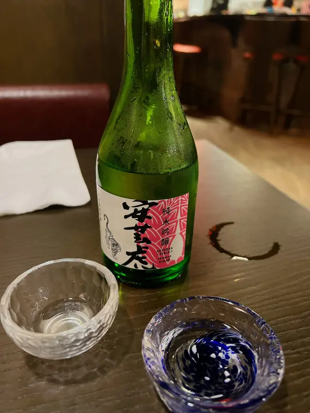 300ml 安藝虎 土佐錦 無濾過純米吟醸