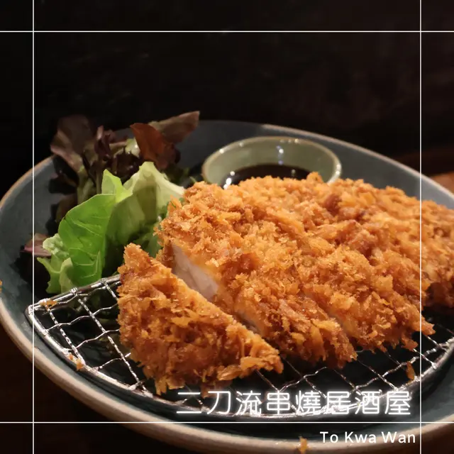 吉列鹿兒島黑豚肉