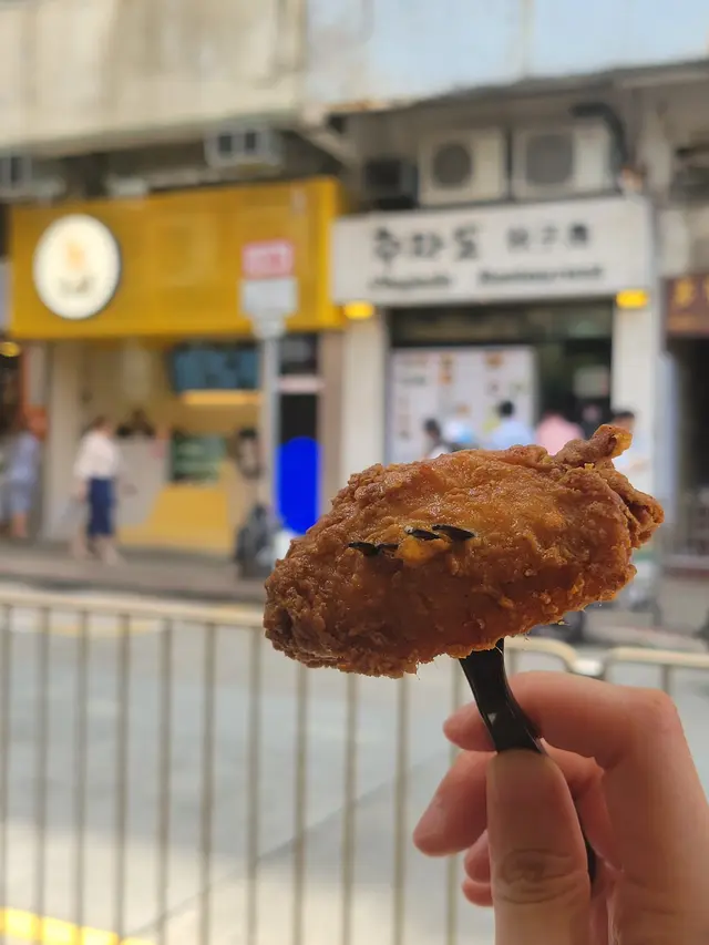 蒜香炸雞翼