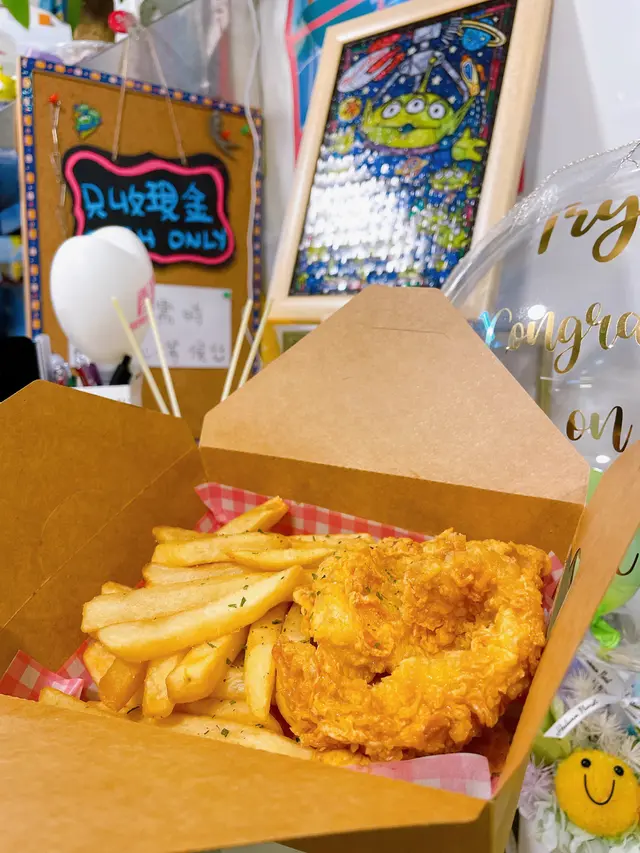 啱啱好,恰到好處