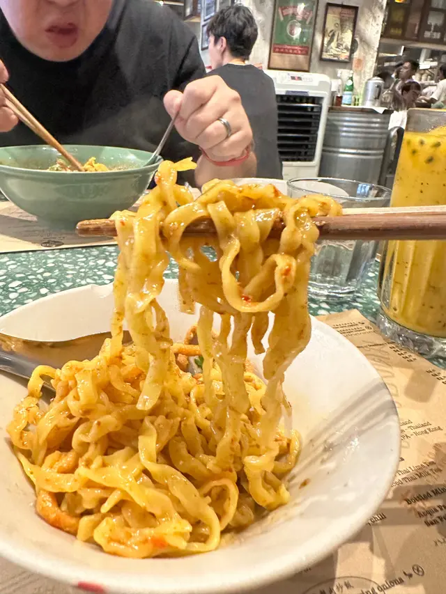 泰北咖喱牛金麵