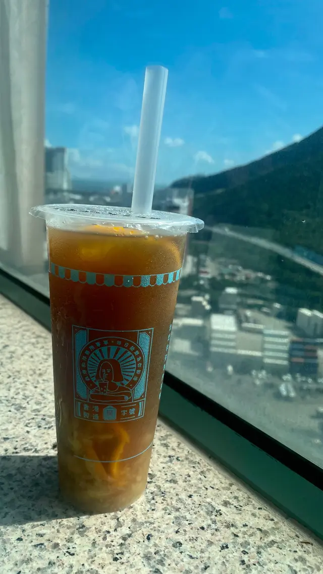 終需有日龍穿鳳梨柳丁炭燒烏龍茶