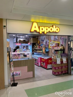 Appolo