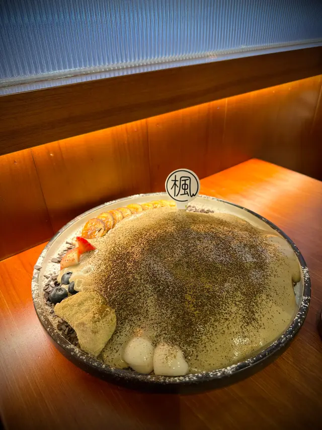 丸久小山園焙茶醬烤蛋糕