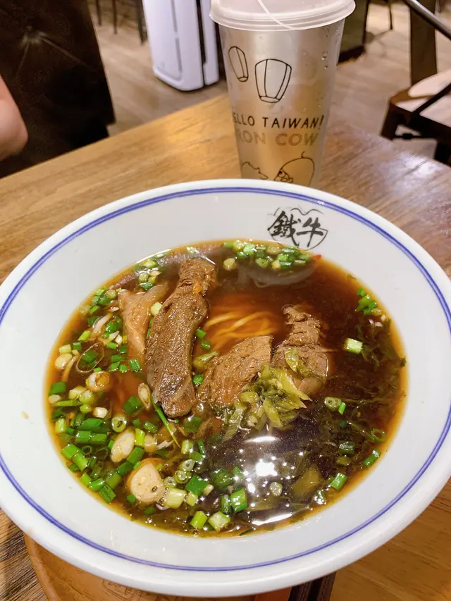 牛筋牛腩麵