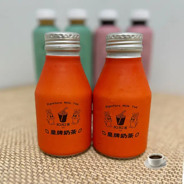 皇牌奶茶