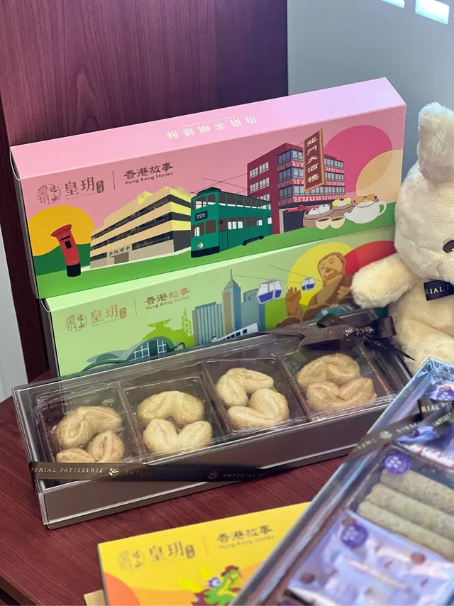 蝴蝶酥精裝禮盒